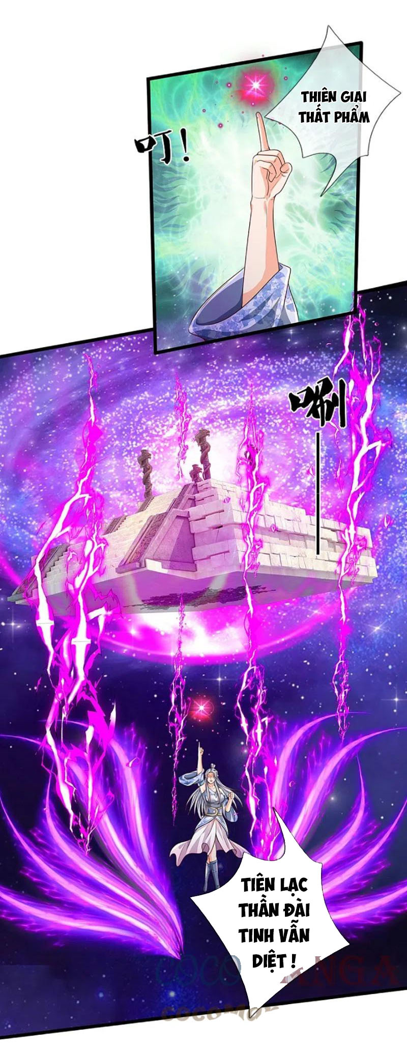 Thần Võ Thiên Tôn chapter 414 - Trang 23