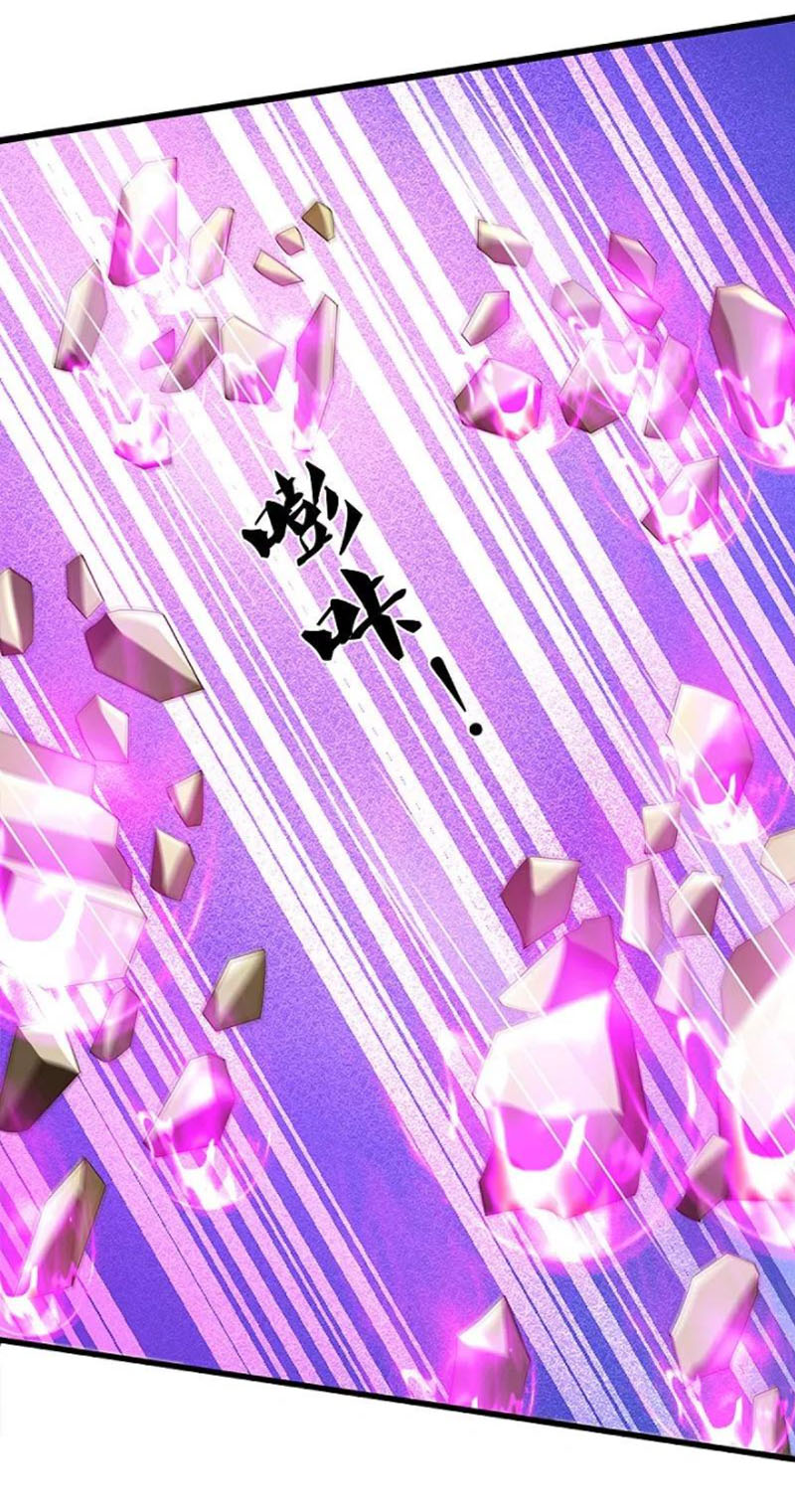 Thần Võ Thiên Tôn chapter 415 - Trang 31