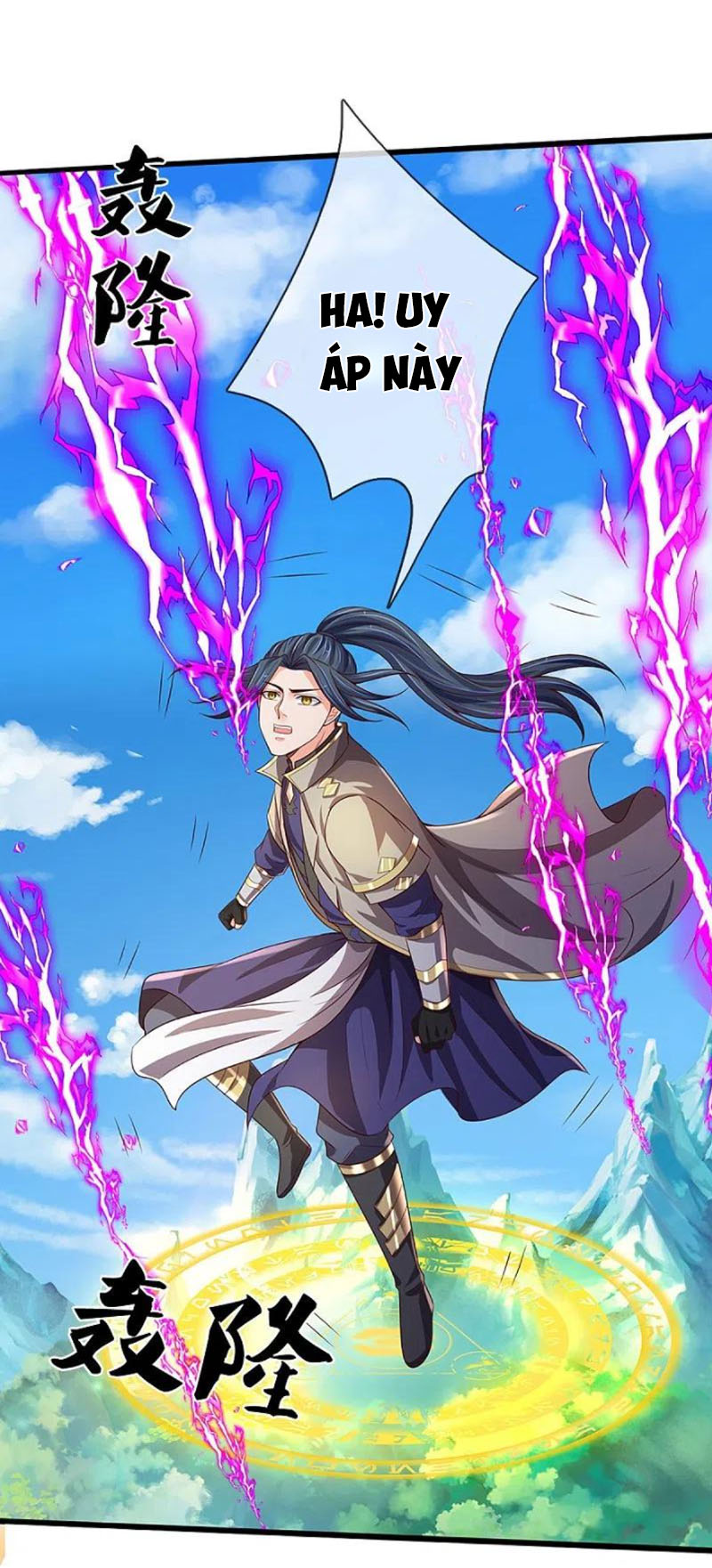 Thần Võ Thiên Tôn chapter 415 - Trang 3
