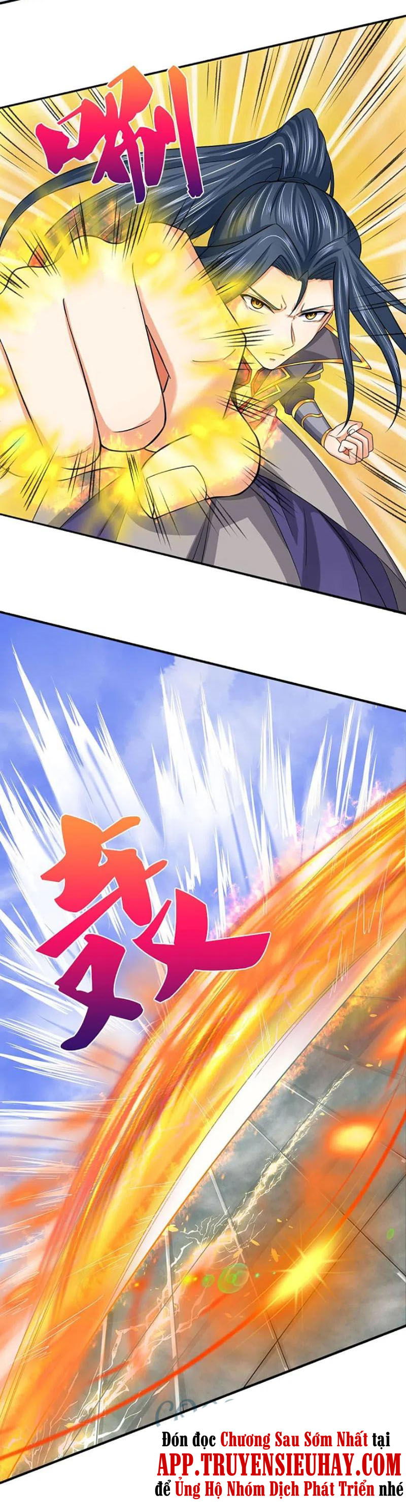 Thần Võ Thiên Tôn chapter 414 - Trang 7