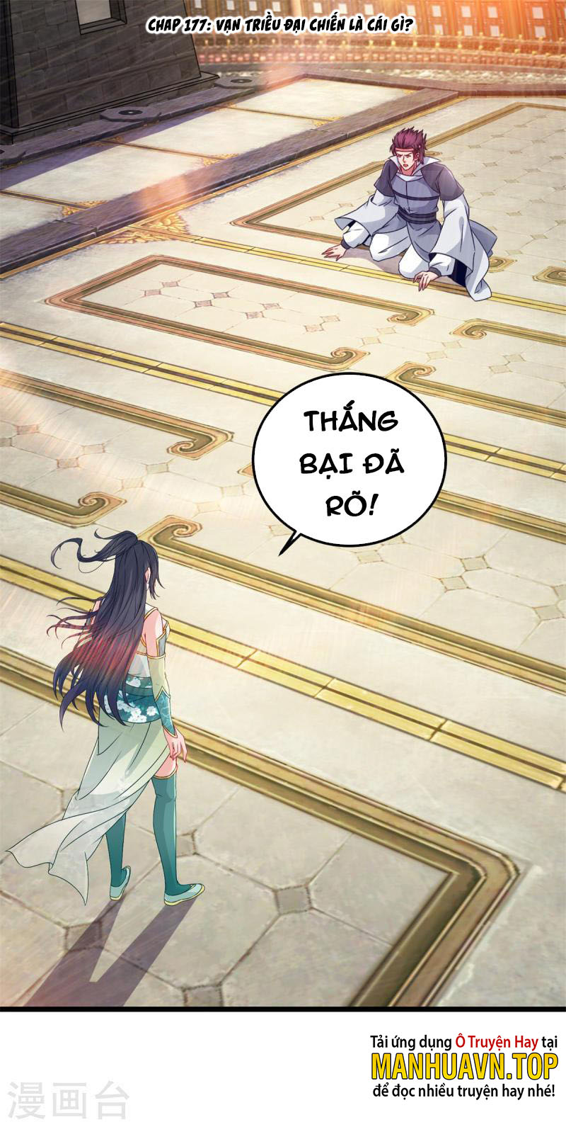 Thần Hồn Võ Đế Chapter 177 - Trang 1