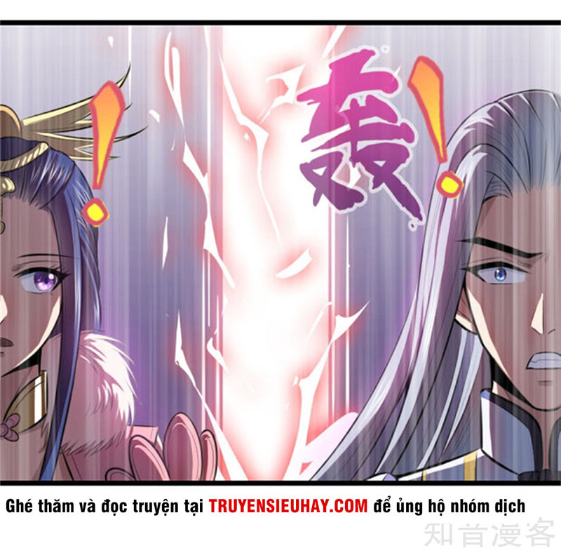 Thần Võ Thiên Tôn chapter 13 - Trang 12