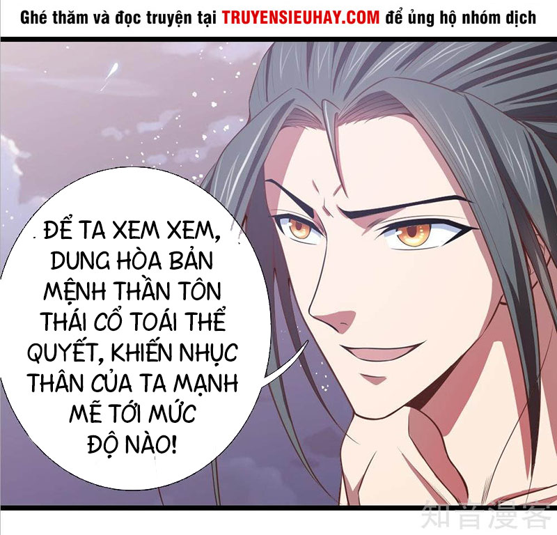 Thần Võ Thiên Tôn chapter 14 - Trang 13