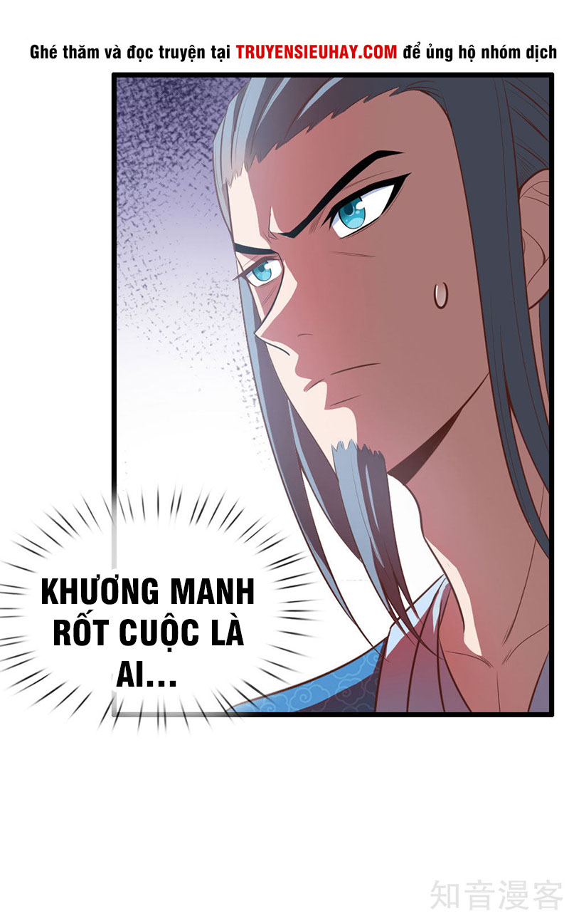 Thần Võ Thiên Tôn chapter 16 - Trang 14