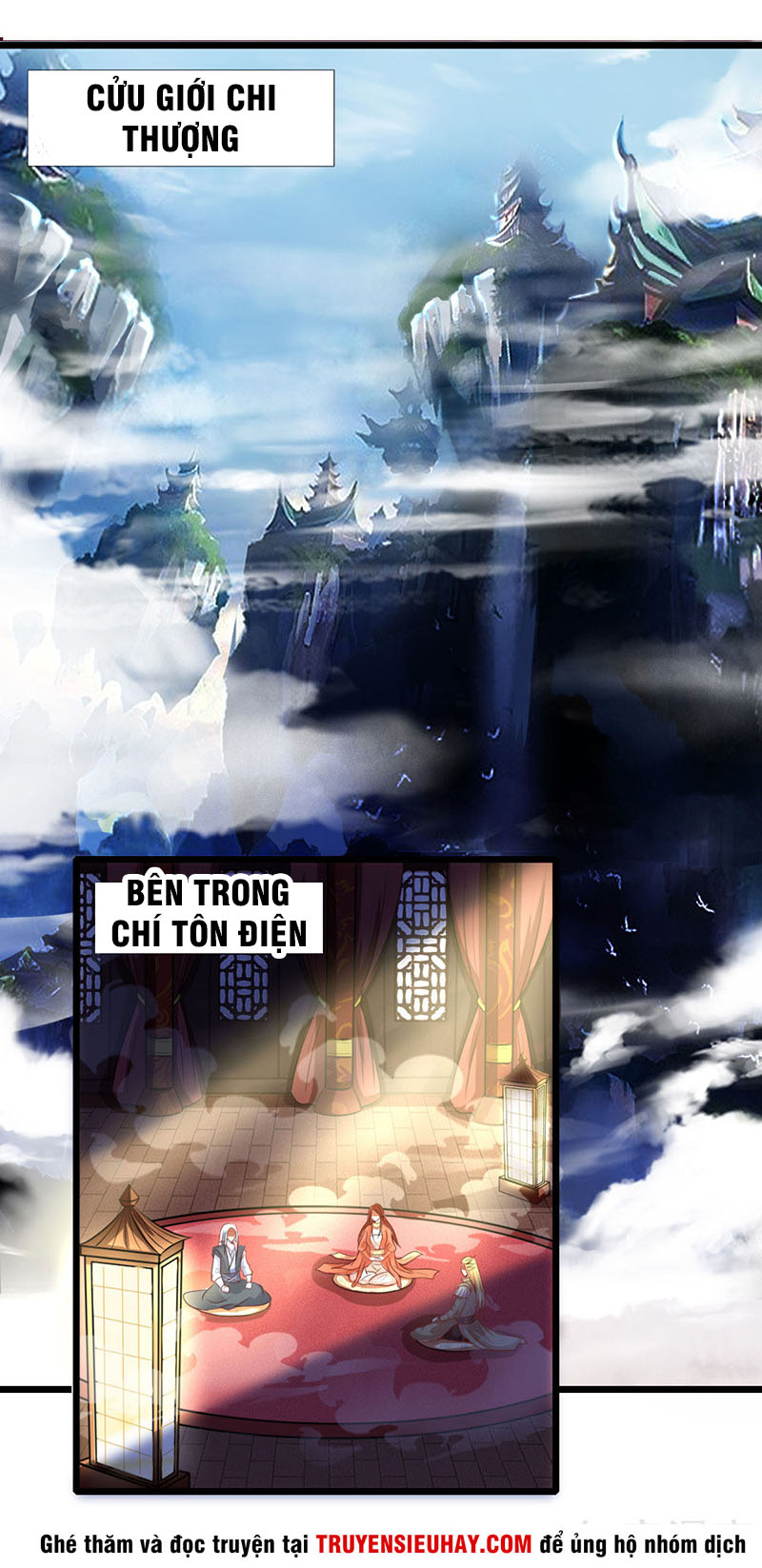 Thần Võ Thiên Tôn chapter 16 - Trang 15