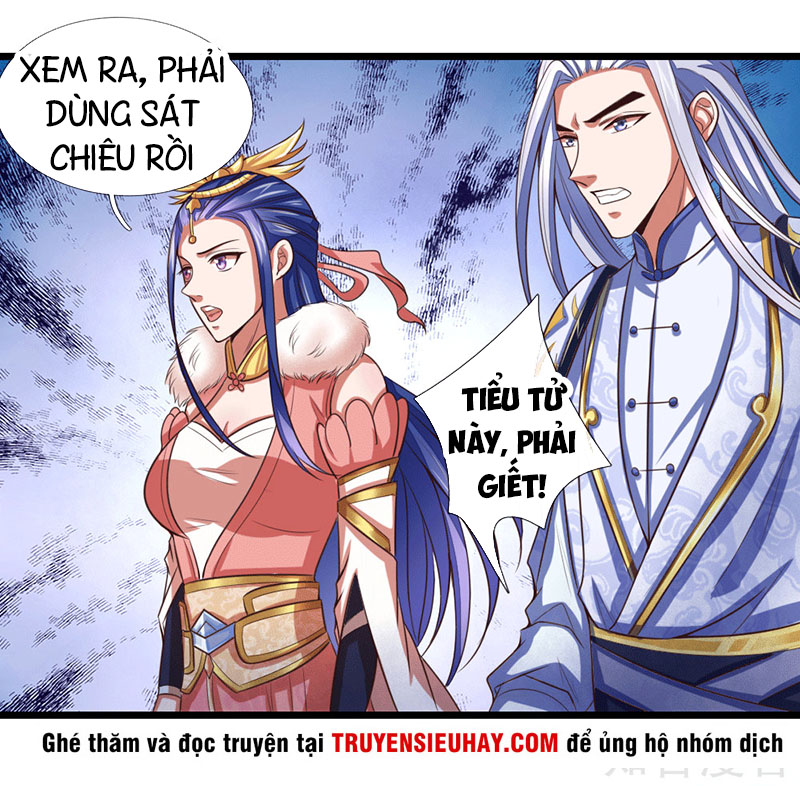 Thần Võ Thiên Tôn chapter 14 - Trang 18