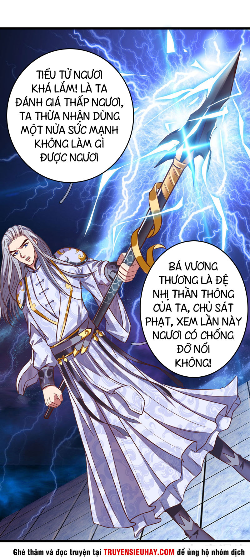Thần Võ Thiên Tôn chapter 13 - Trang 19