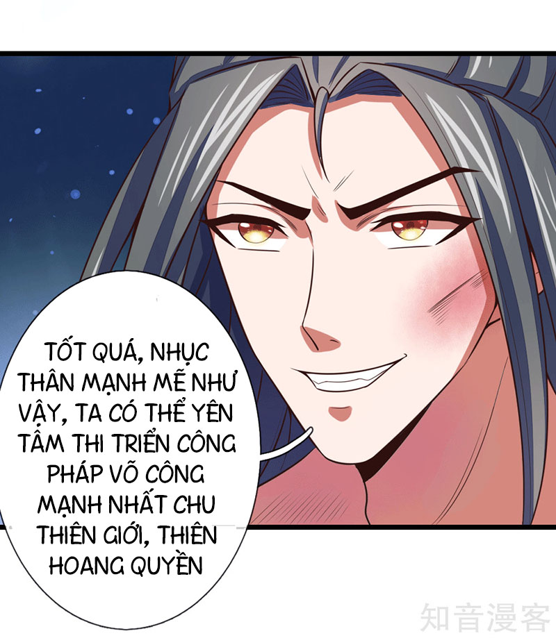 Thần Võ Thiên Tôn chapter 14 - Trang 20