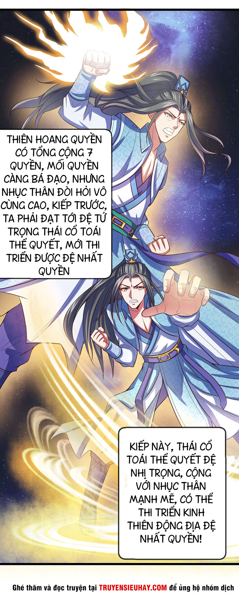 Thần Võ Thiên Tôn chapter 14 - Trang 21