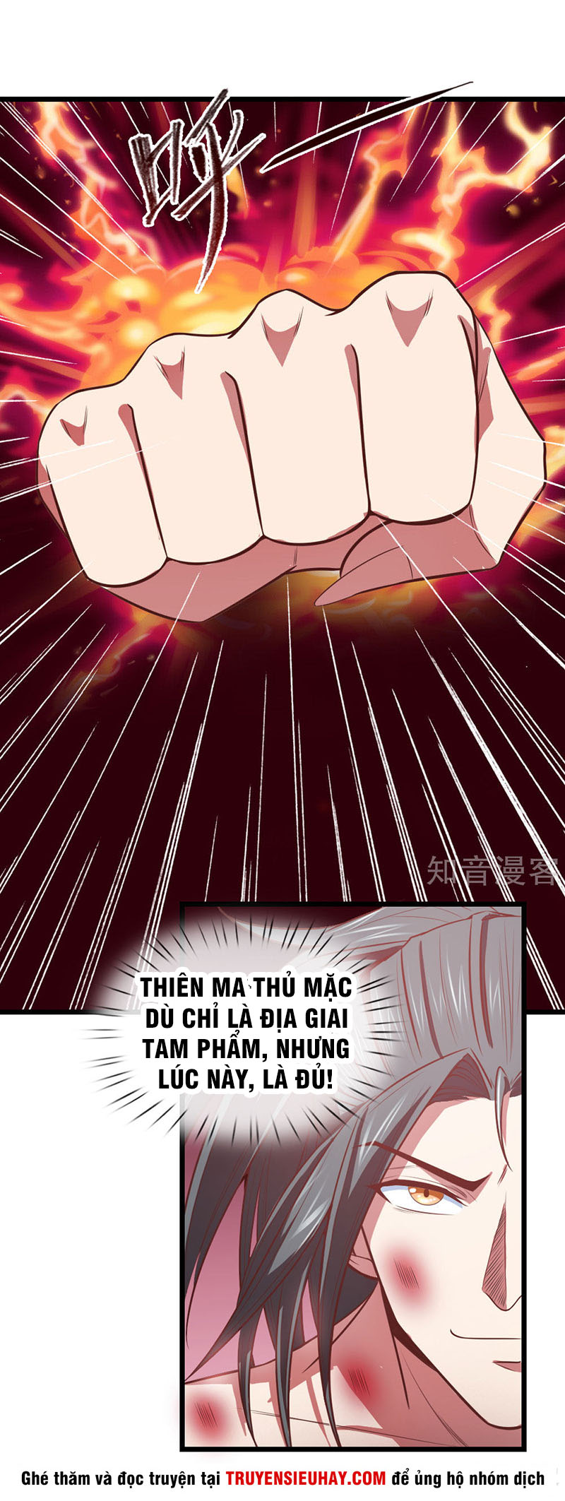 Thần Võ Thiên Tôn chapter 13 - Trang 24