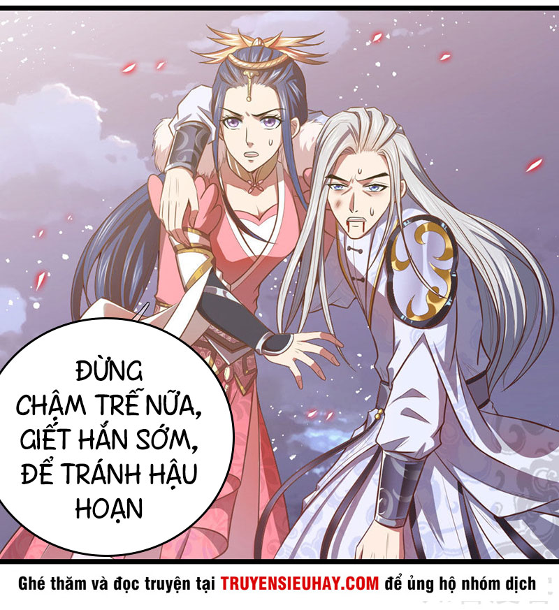 Thần Võ Thiên Tôn chapter 14 - Trang 3