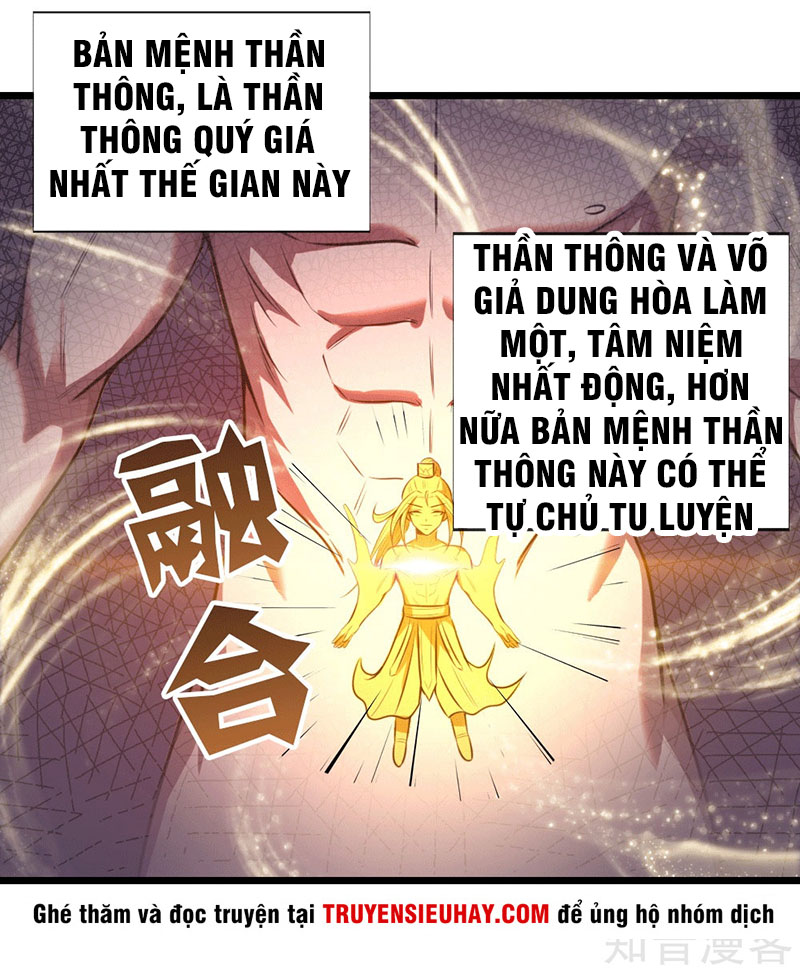 Thần Võ Thiên Tôn chapter 13 - Trang 3