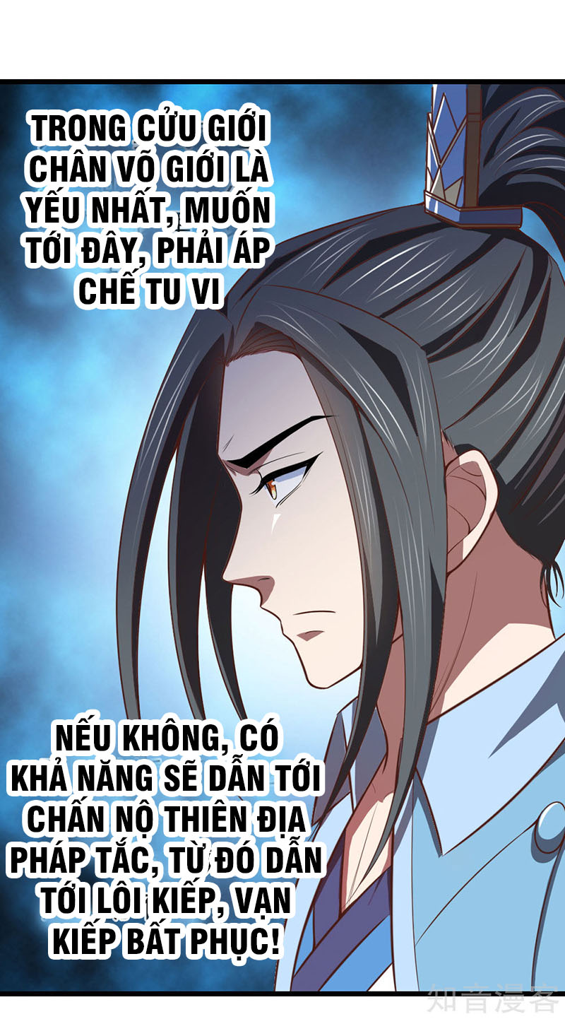 Thần Võ Thiên Tôn chapter 16 - Trang 4