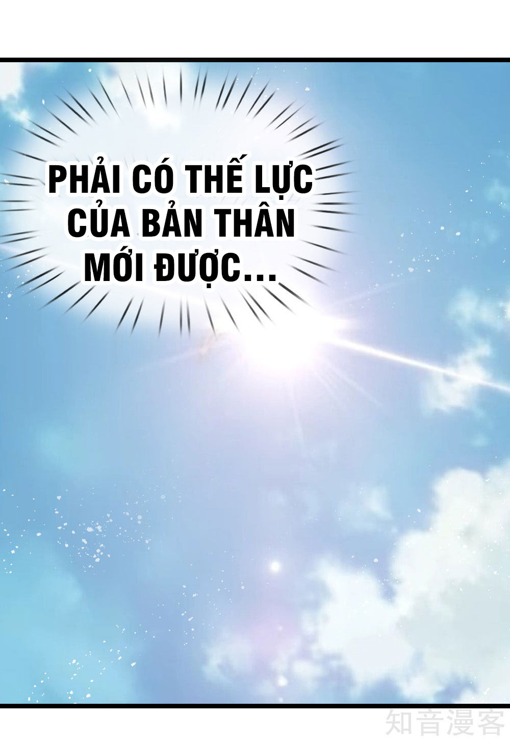 Thần Võ Thiên Tôn chapter 16 - Trang 6