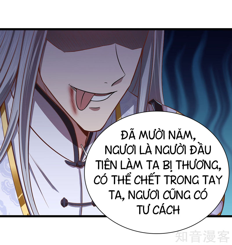 Thần Võ Thiên Tôn chapter 14 - Trang 7
