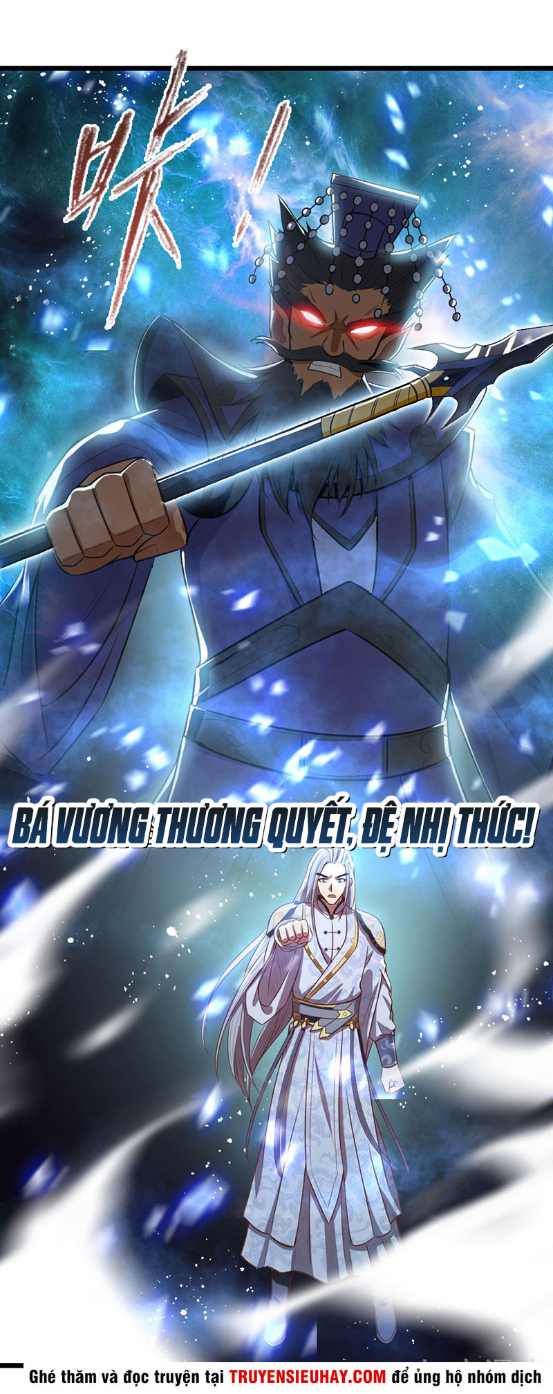 Thần Võ Thiên Tôn chapter 14 - Trang 10