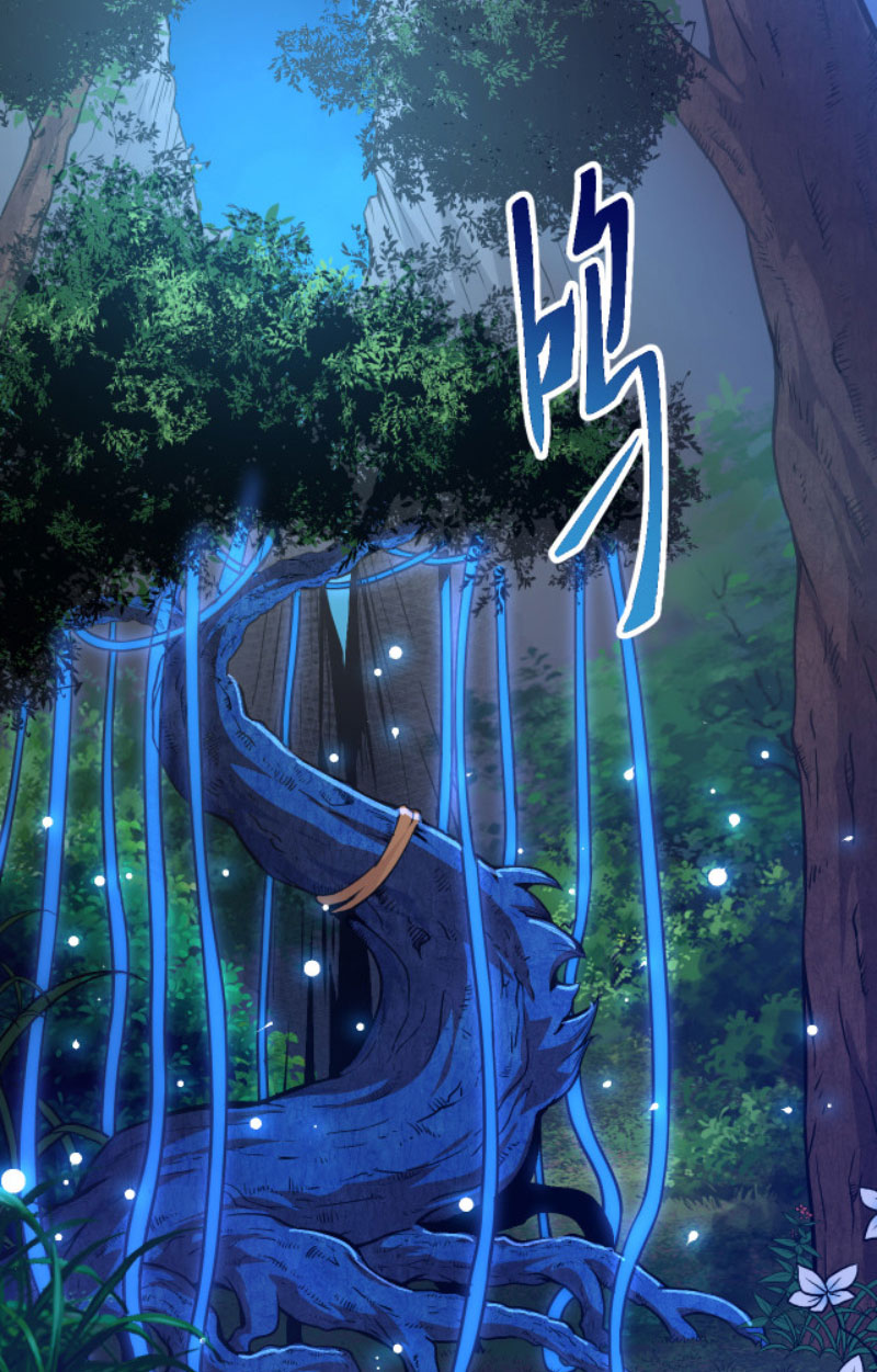 Từ Cây Cổ Thụ Bắt Đầu Tiến Hóa Chapter 1 - Trang 29
