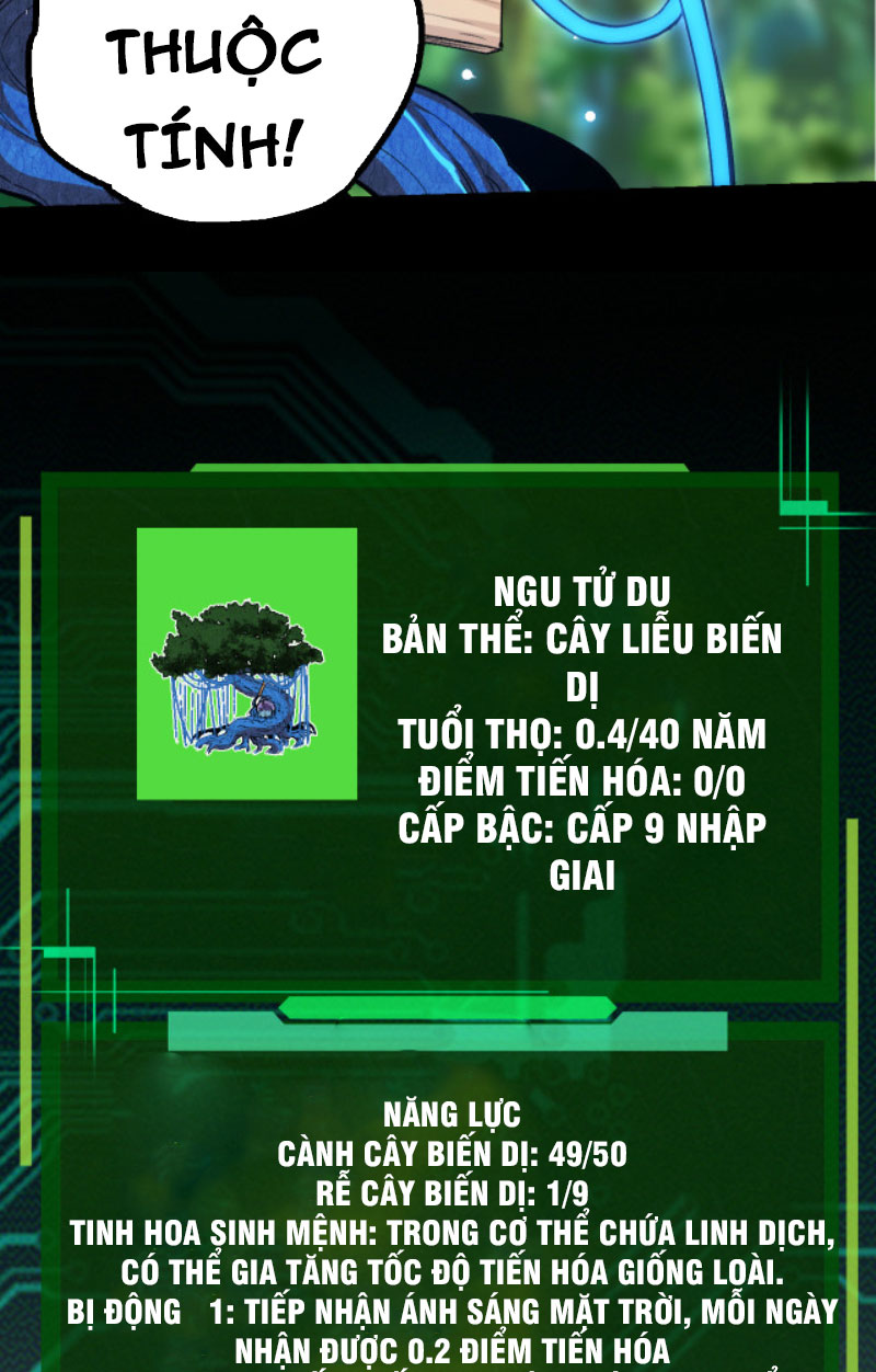 Từ Cây Cổ Thụ Bắt Đầu Tiến Hóa Chapter 3 - Trang 34