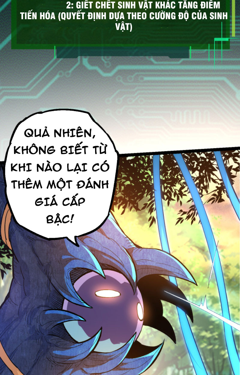 Từ Cây Cổ Thụ Bắt Đầu Tiến Hóa Chapter 3 - Trang 35