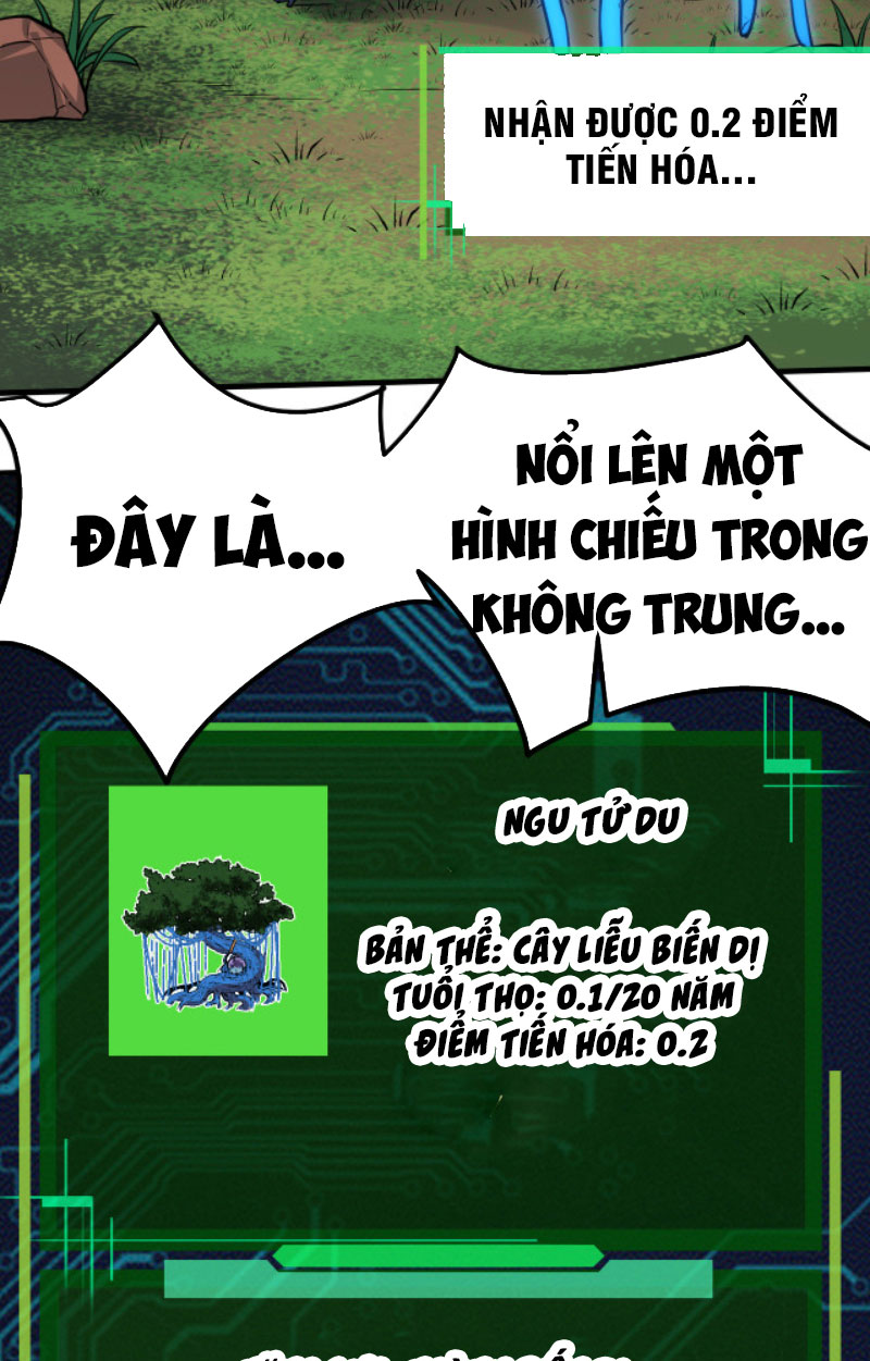 Từ Cây Cổ Thụ Bắt Đầu Tiến Hóa Chapter 1 - Trang 44