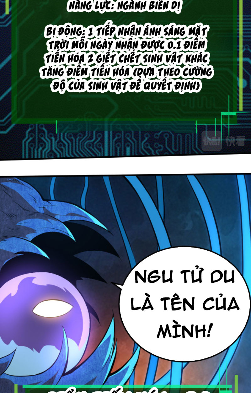 Từ Cây Cổ Thụ Bắt Đầu Tiến Hóa Chapter 1 - Trang 45