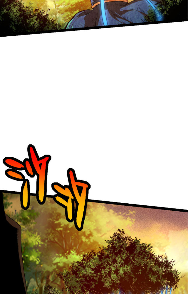 Từ Cây Cổ Thụ Bắt Đầu Tiến Hóa Chapter 3 - Trang 45