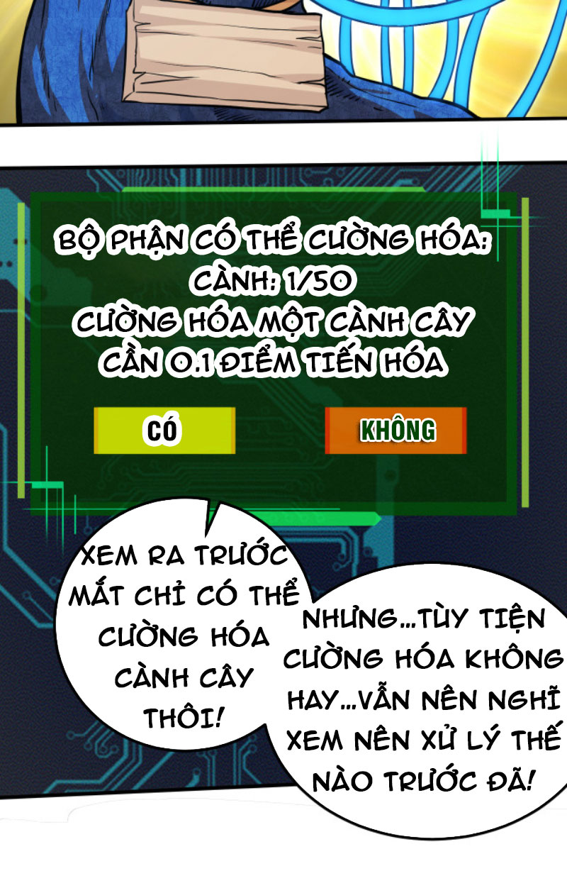 Từ Cây Cổ Thụ Bắt Đầu Tiến Hóa Chapter 1 - Trang 47
