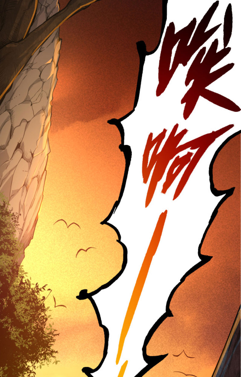 Từ Cây Cổ Thụ Bắt Đầu Tiến Hóa Chapter 3 - Trang 56