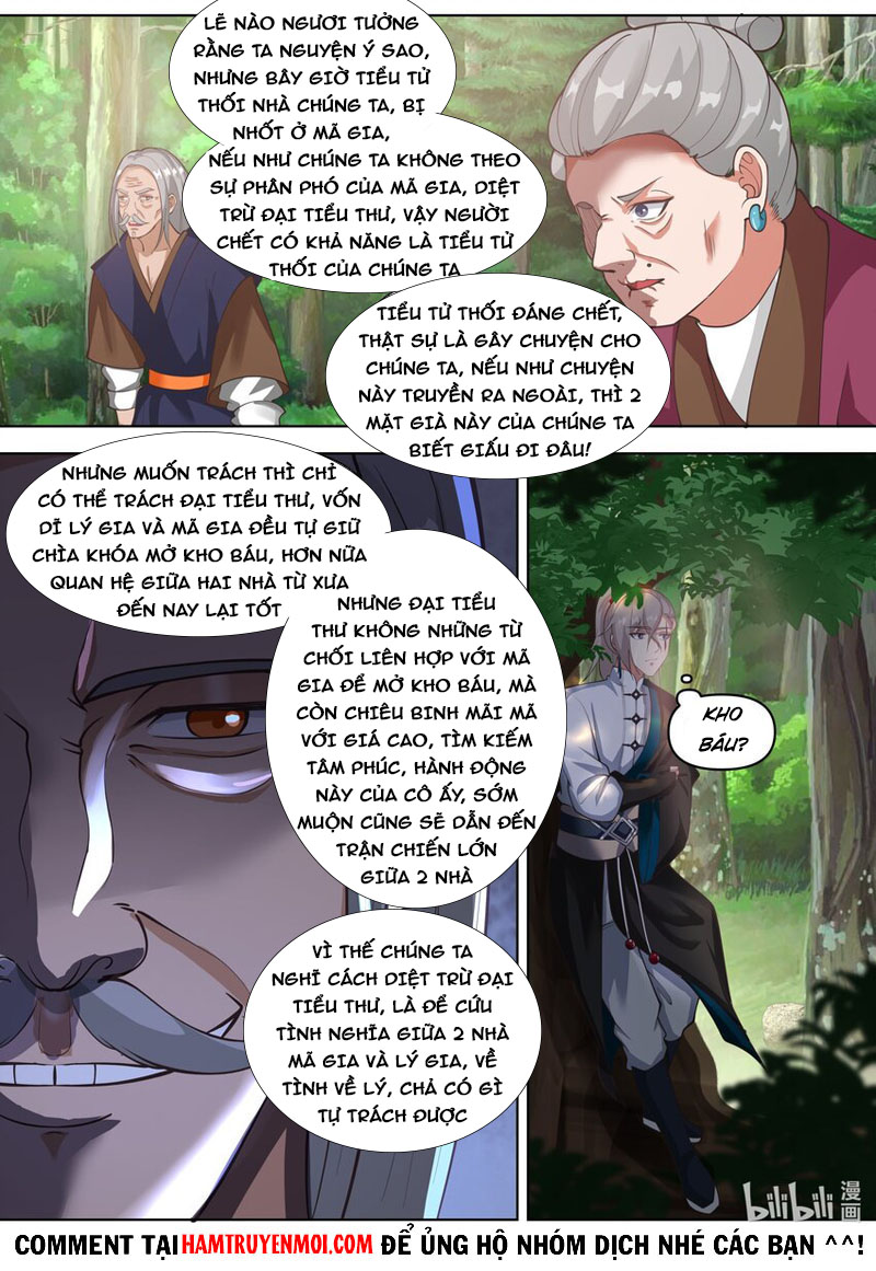 Tu La Võ Thần chapter 426 - Trang 6
