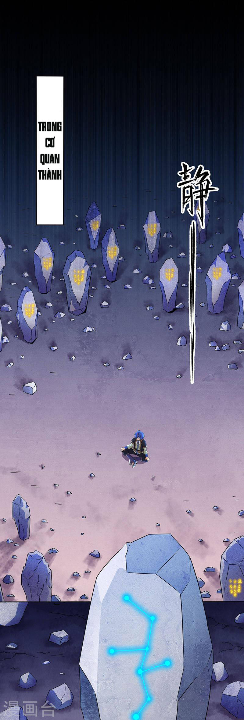 Võ Đạo Độc Tôn chapter 111 - Trang 13
