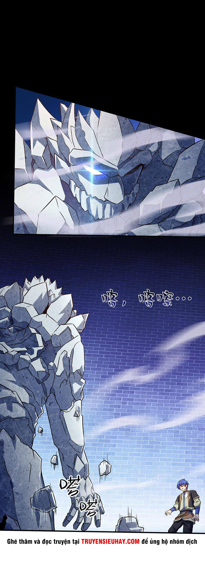 Võ Đạo Độc Tôn chapter 111 - Trang 19