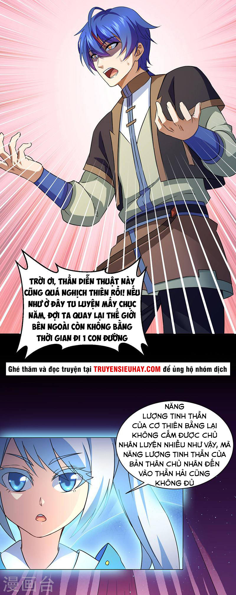 Võ Đạo Độc Tôn chapter 111 - Trang 9
