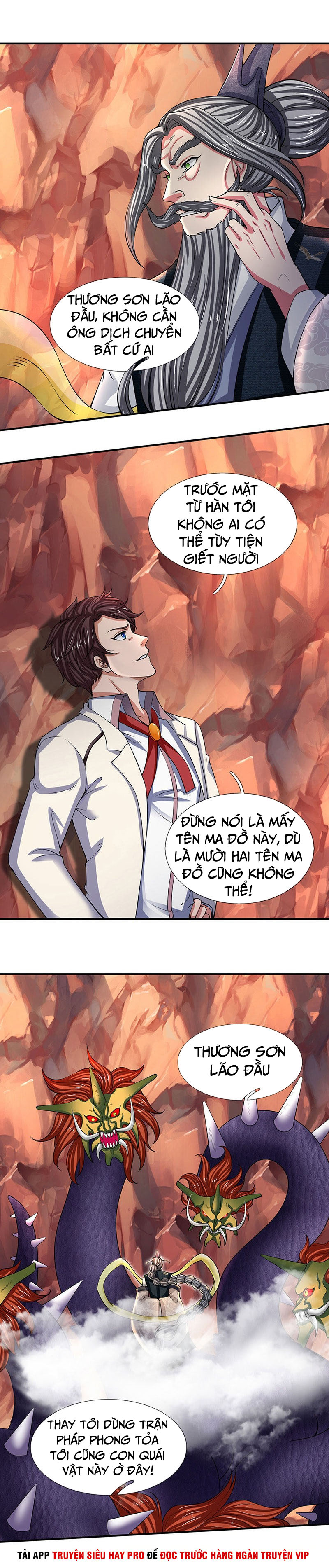 Vạn Cổ Thần Vương chapter 146 - Trang 1