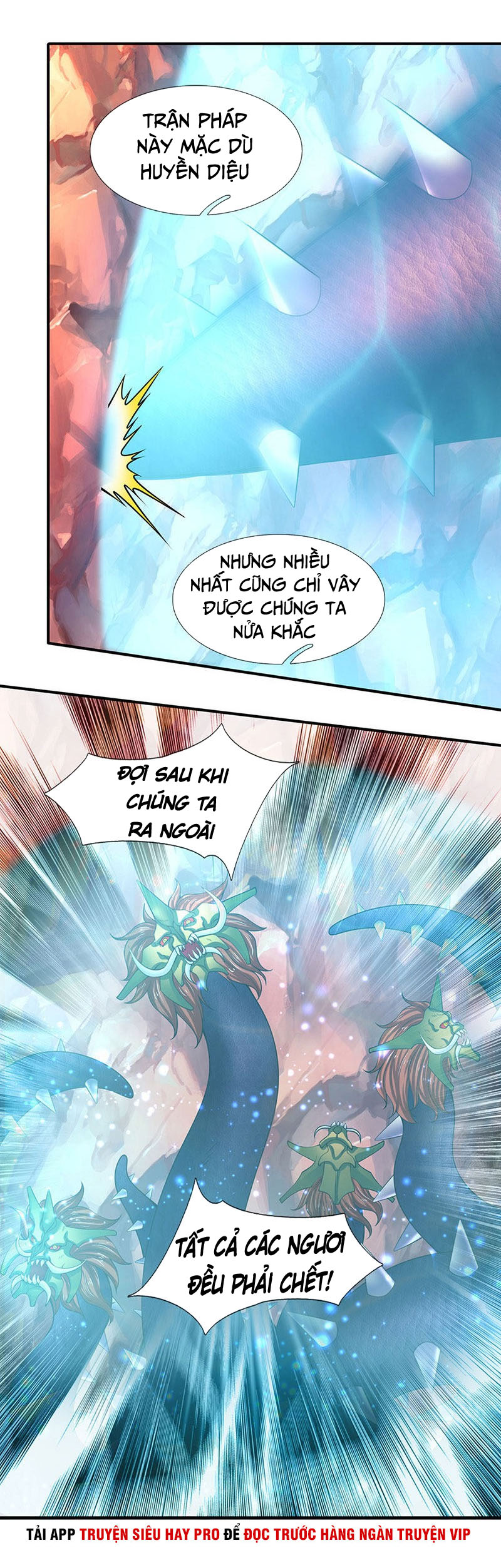 Vạn Cổ Thần Vương chapter 146 - Trang 7