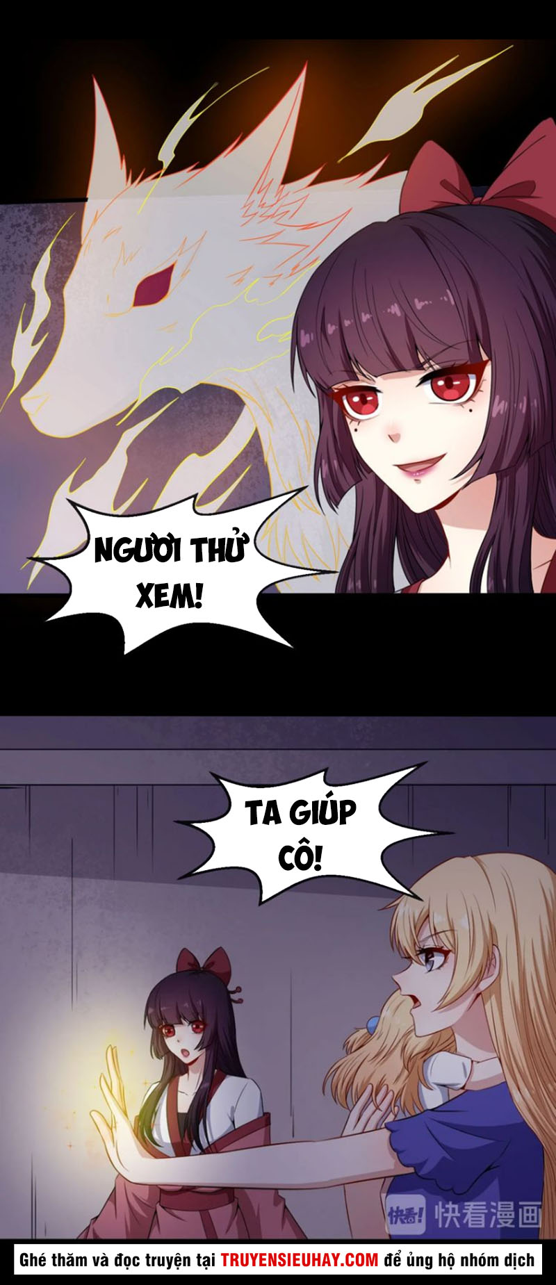 Ma Tôn Trông Trẻ chapter 76 - Trang 16