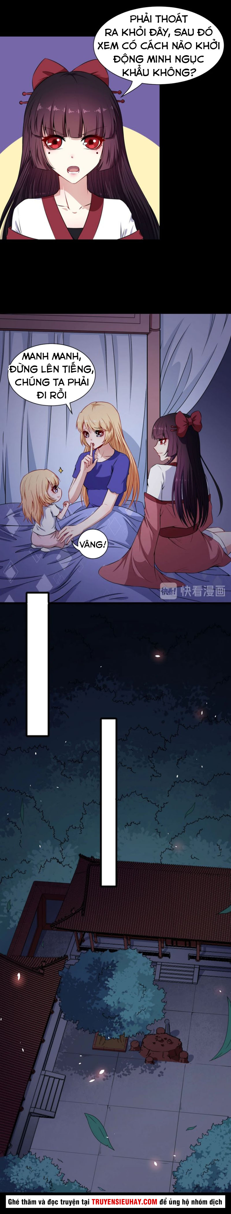 Ma Tôn Trông Trẻ chapter 76 - Trang 5