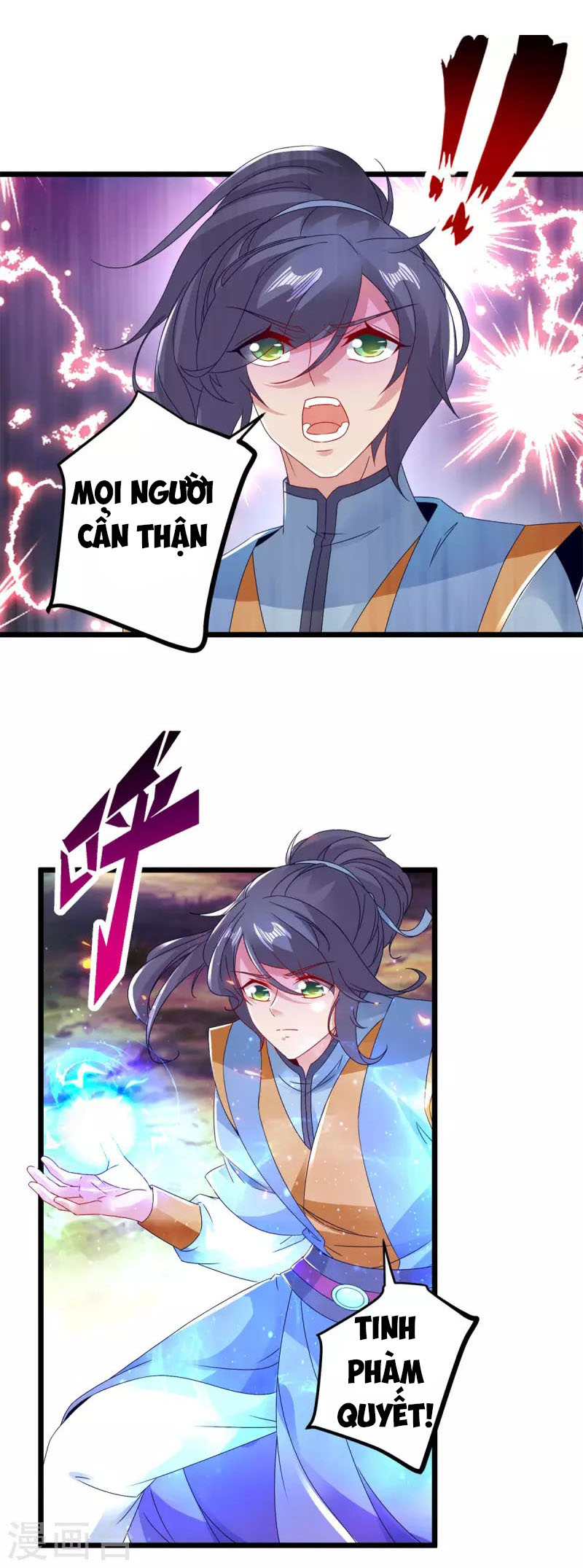 Thần Hồn Võ Đế chapter 162 - Trang 9