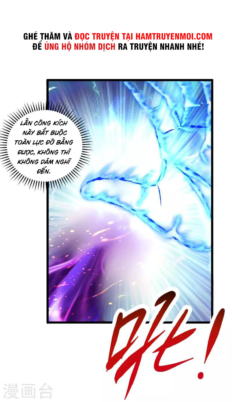 Thần Hồn Võ Đế chapter 162 - Trang 13