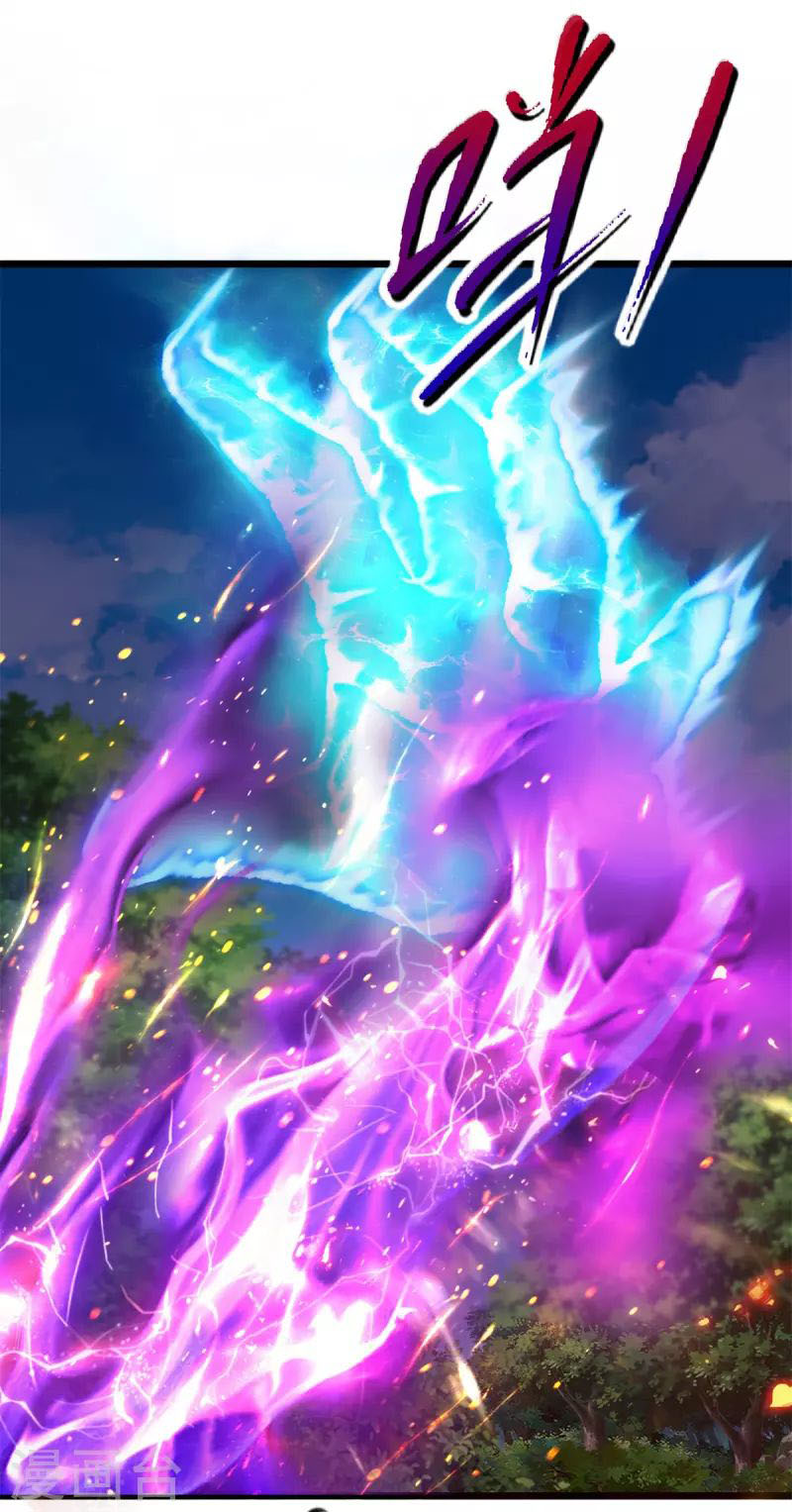 Thần Hồn Võ Đế chapter 162 - Trang 14