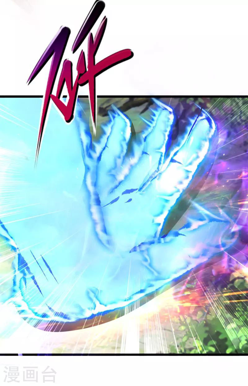 Thần Hồn Võ Đế chapter 162 - Trang 15
