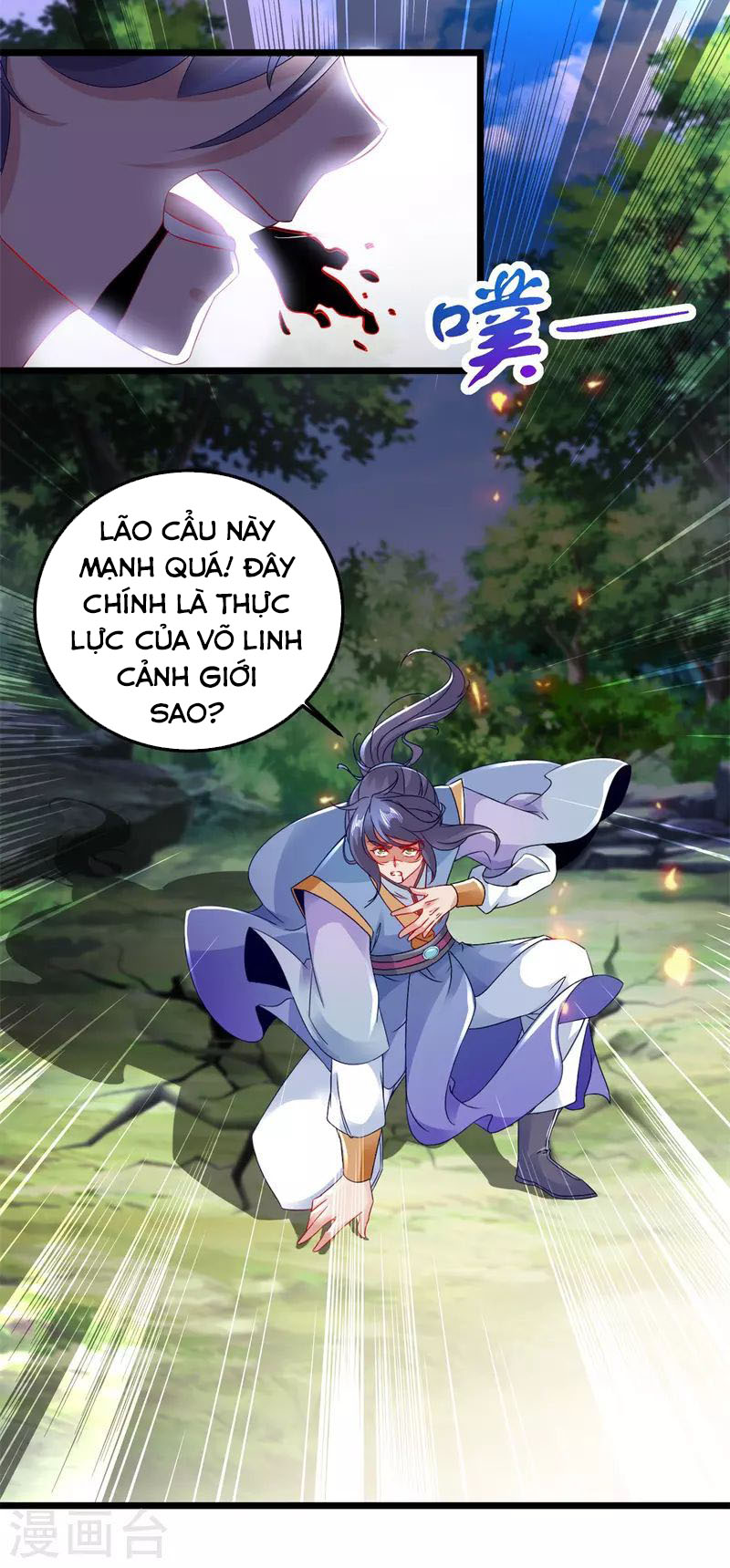 Thần Hồn Võ Đế chapter 162 - Trang 20