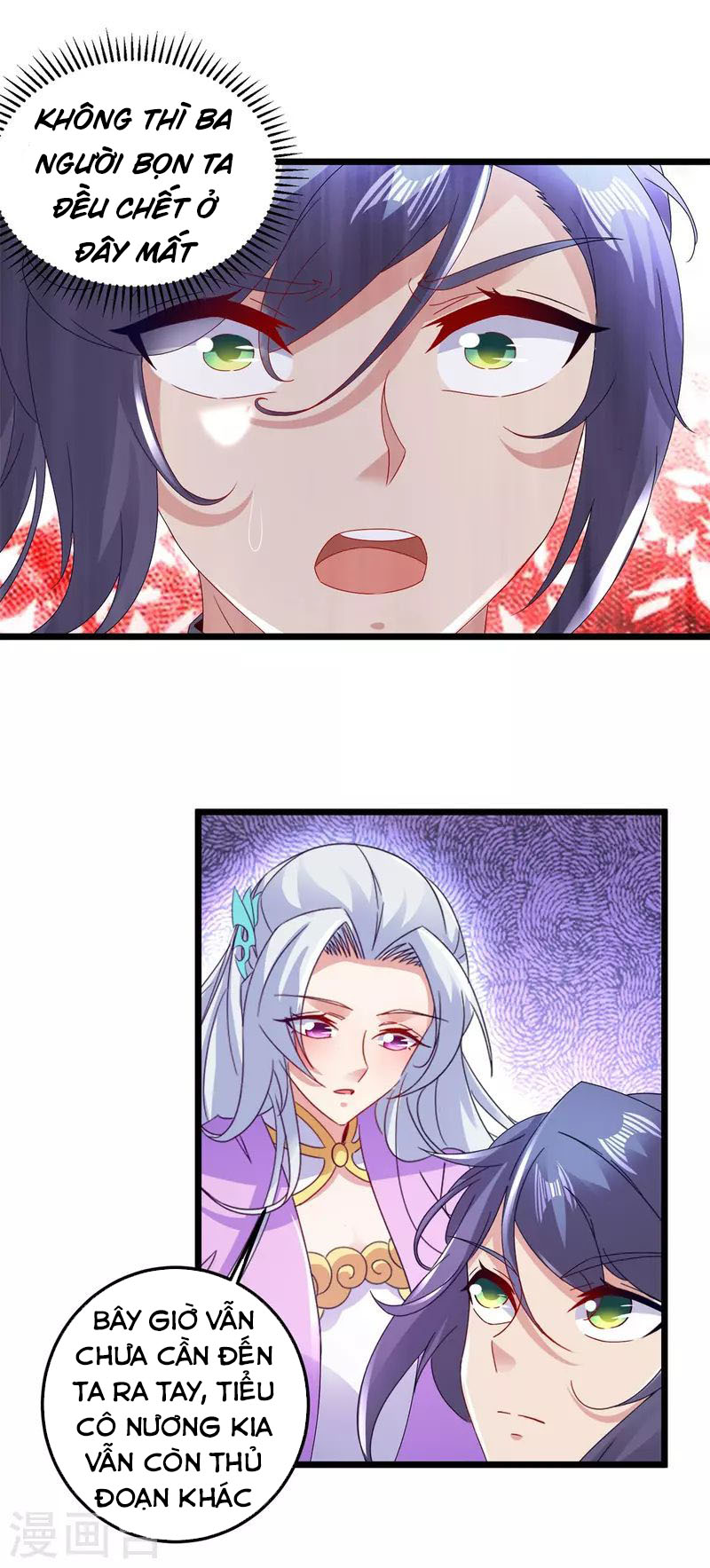 Thần Hồn Võ Đế chapter 162 - Trang 24