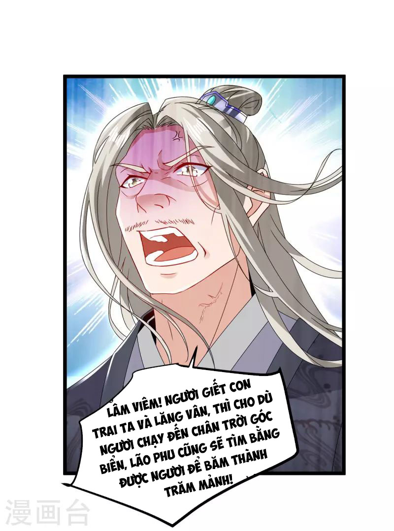 Thần Hồn Võ Đế chapter 162 - Trang 2