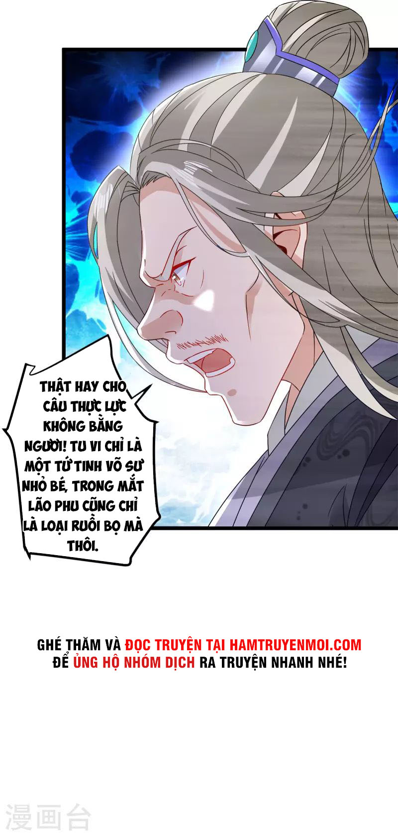 Thần Hồn Võ Đế chapter 162 - Trang 4