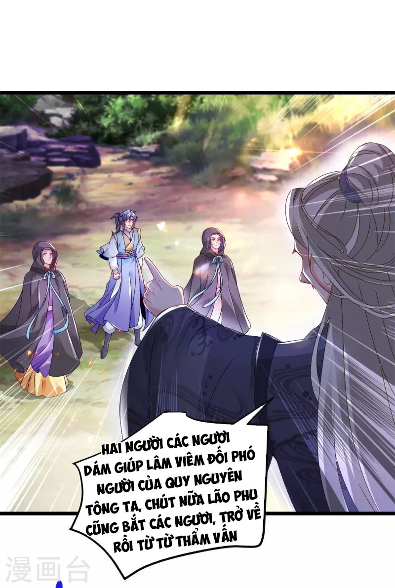 Thần Hồn Võ Đế chapter 162 - Trang 5