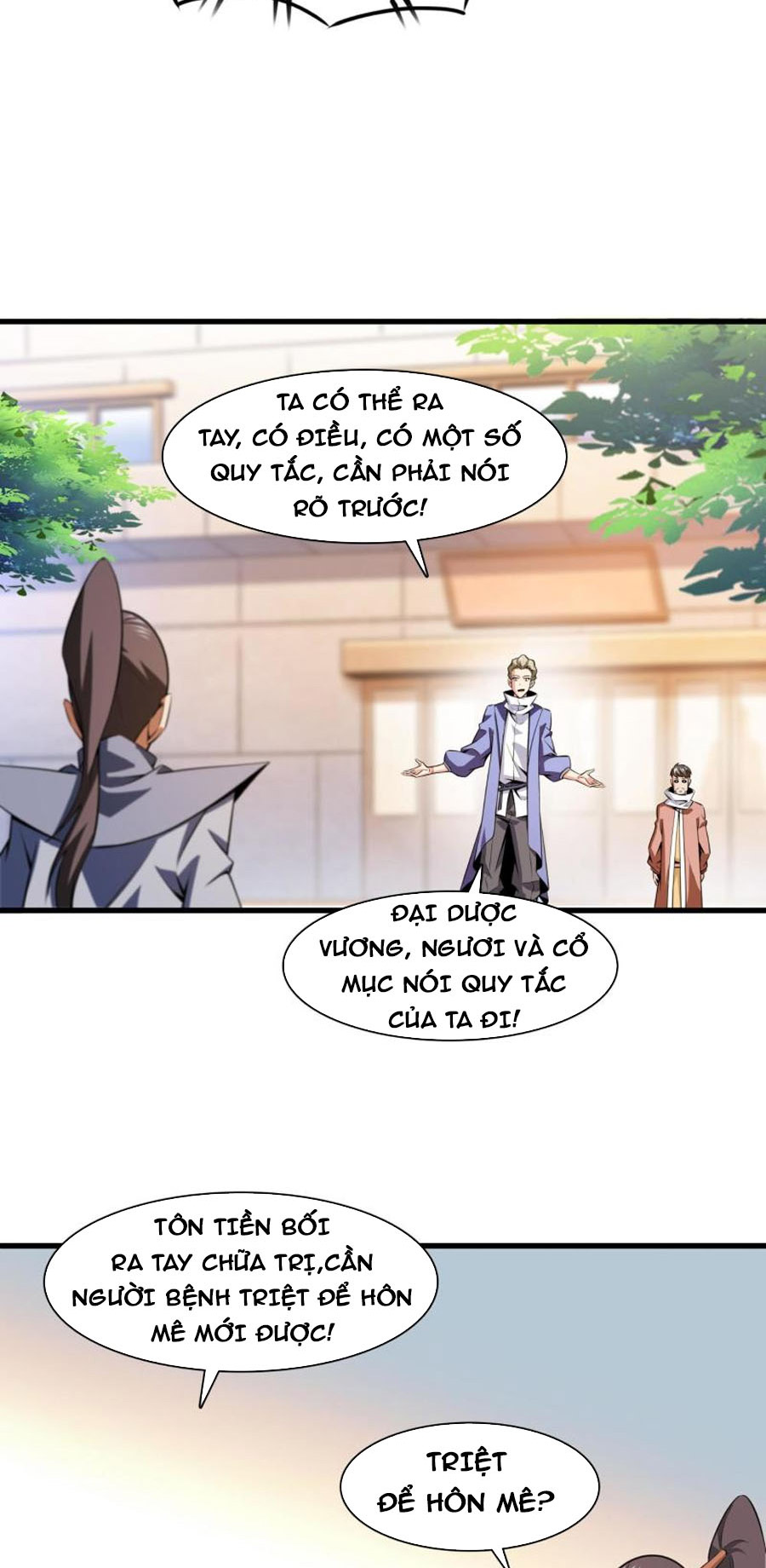 Thiên Đạo Đồ Thư Quán chapter 156 - Trang 6