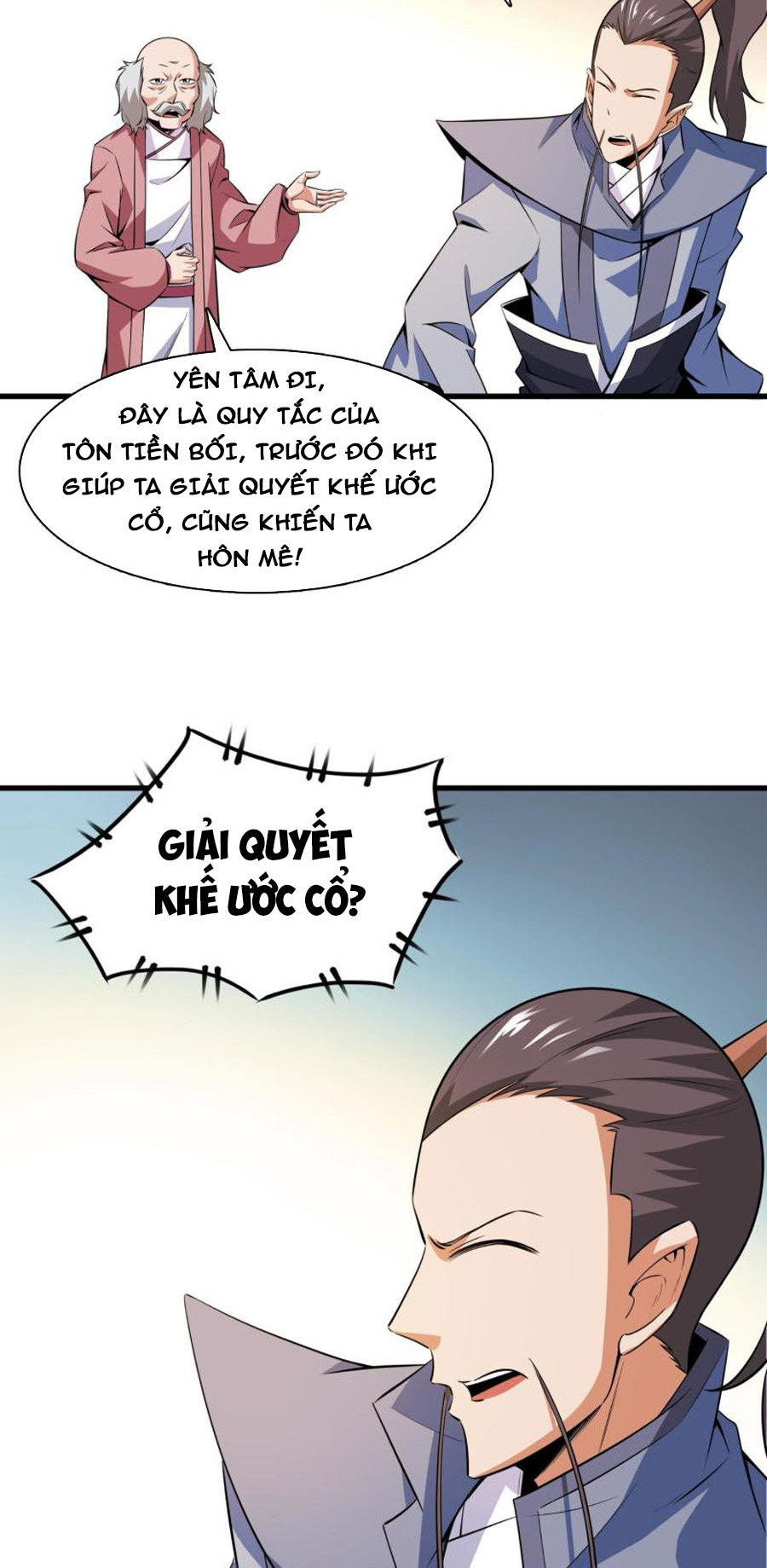 Thiên Đạo Đồ Thư Quán chapter 156 - Trang 7