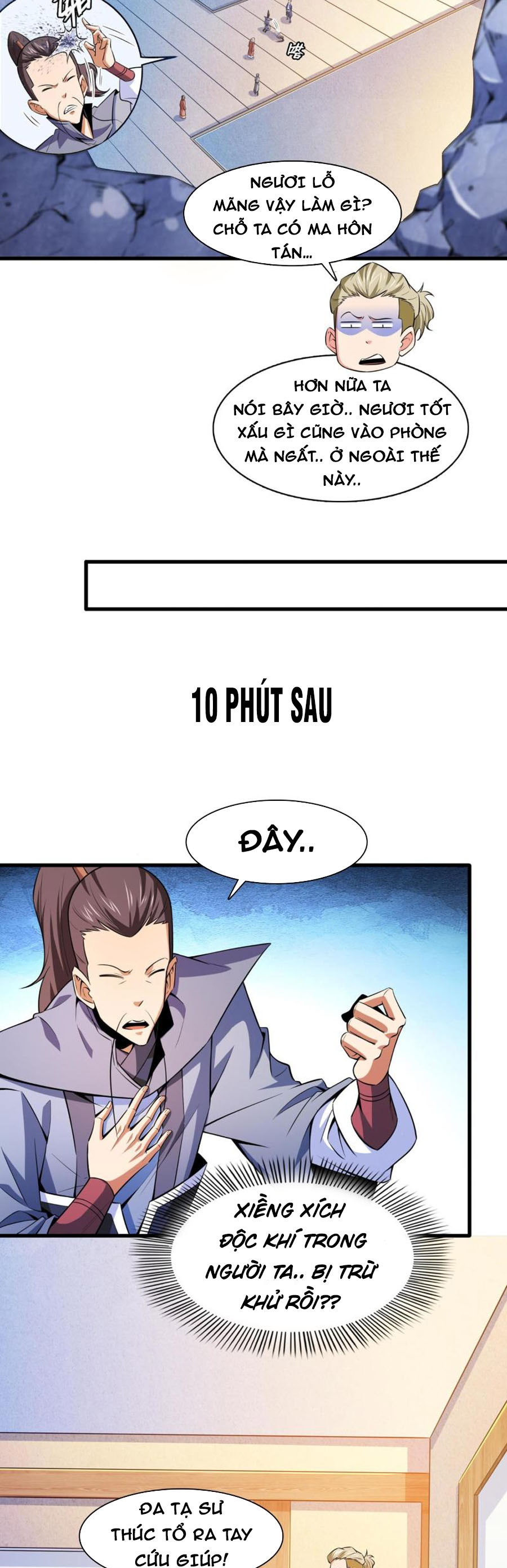 Thiên Đạo Đồ Thư Quán chapter 156 - Trang 17