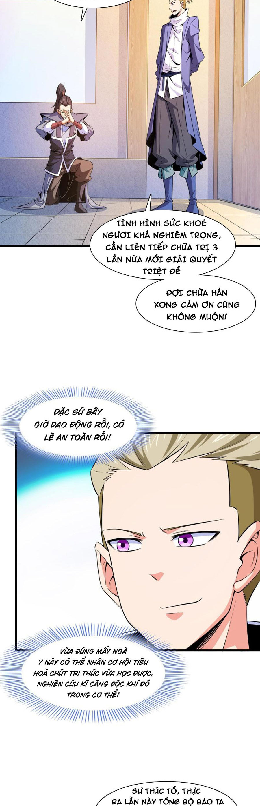 Thiên Đạo Đồ Thư Quán chapter 156 - Trang 18