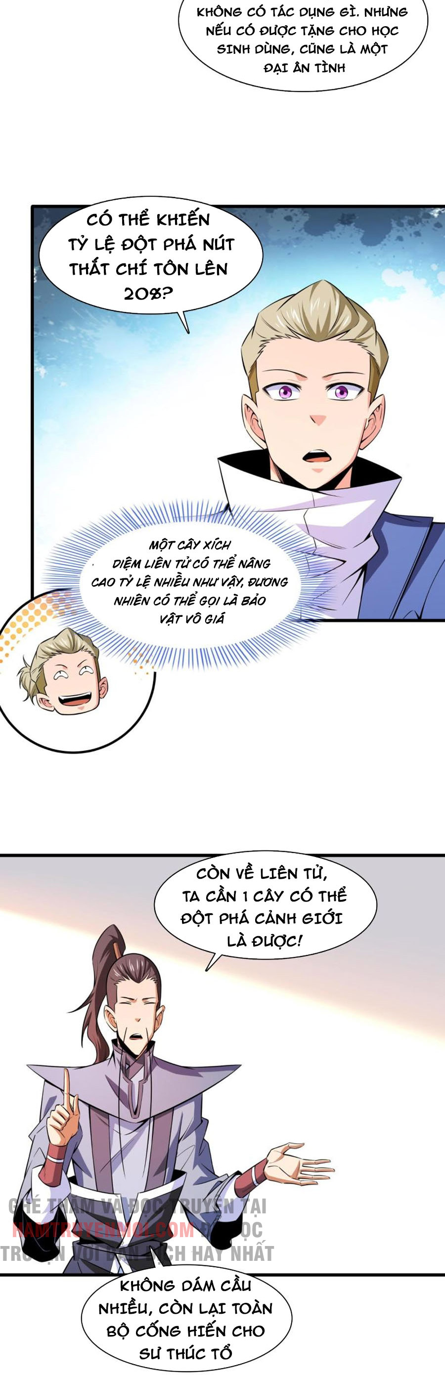 Thiên Đạo Đồ Thư Quán chapter 156 - Trang 20